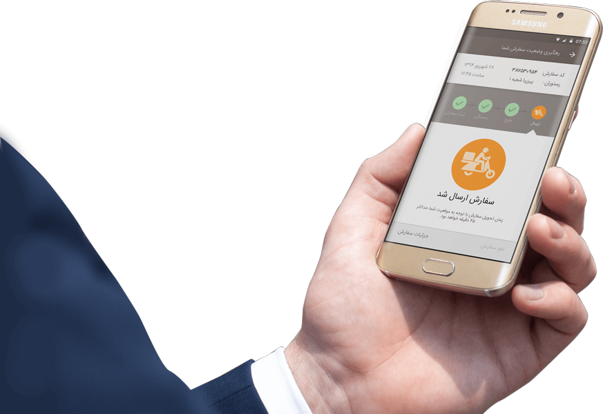 razeghigroup-mobile-logo